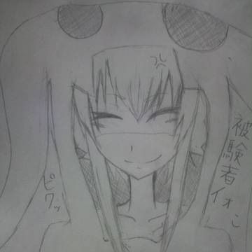 六発目