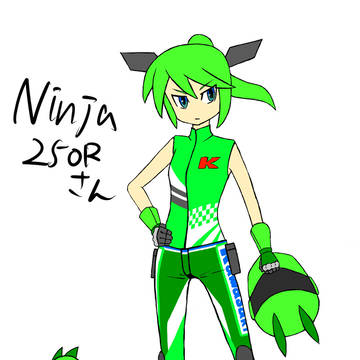 ninja250rさん