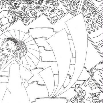 下書き②