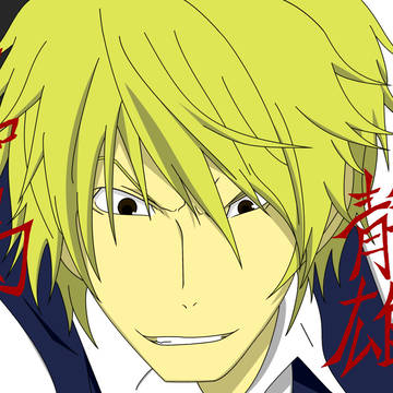 DURARARA!!＞【平和島 静雄】 通称((シズちゃん　