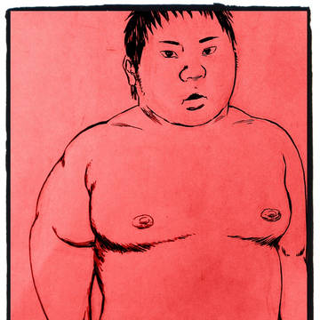 red room