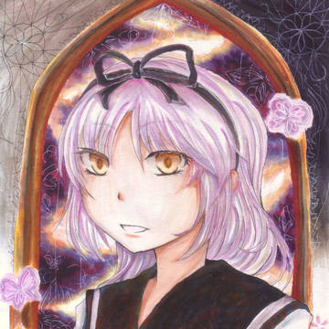 死神少女