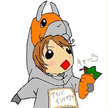 アイバインパクト 嵐 相葉ちゃん