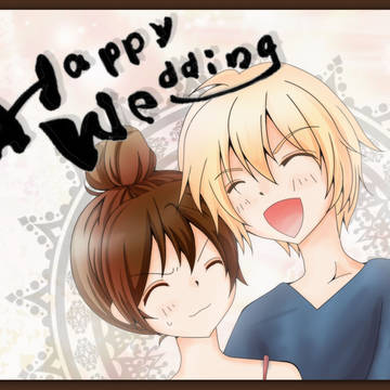 結婚おめでとう！