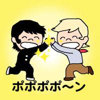 これでおしまい！