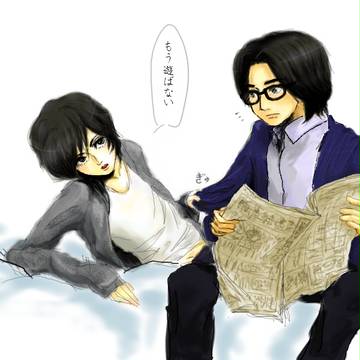 おおえきょうだい(CP)