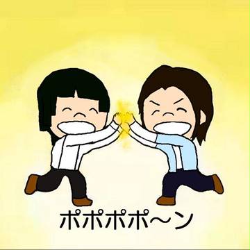 ラッコ組でぽぽぽぽーん！