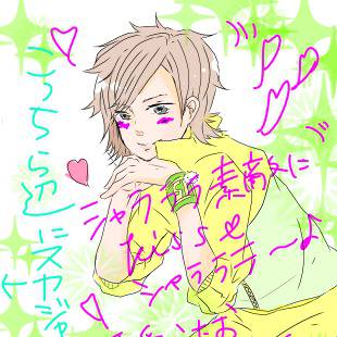 【テニフェス】kmbt【バレキス】