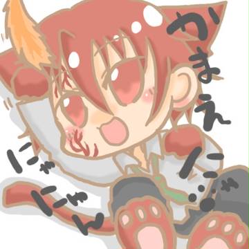 にゃんこG