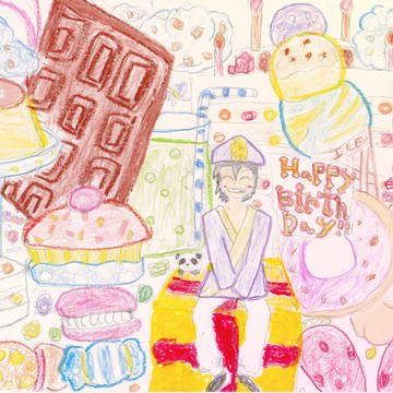るおさん　いや　るお様　お誕生日おめでとうございます！！