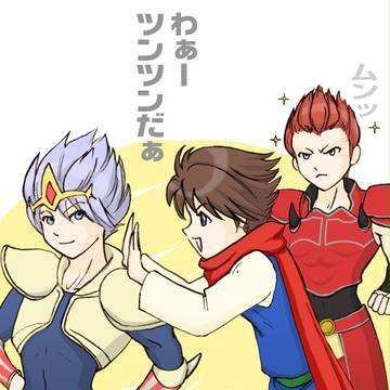 王様のベッドで寝ちゃおっと！