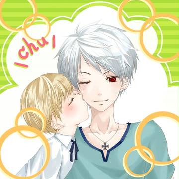 chu