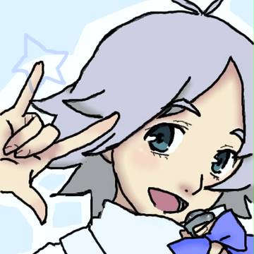 きらっ☆