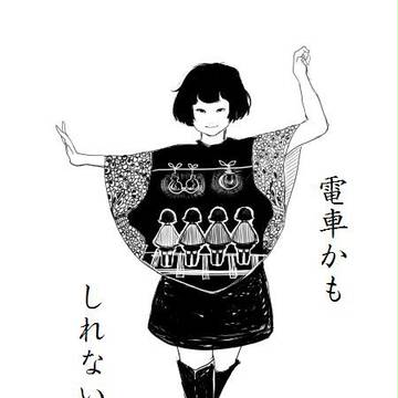 電車かもしれない