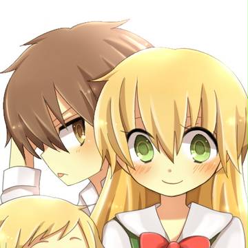 だぁ！