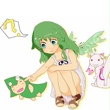 あなたも外から来たの？