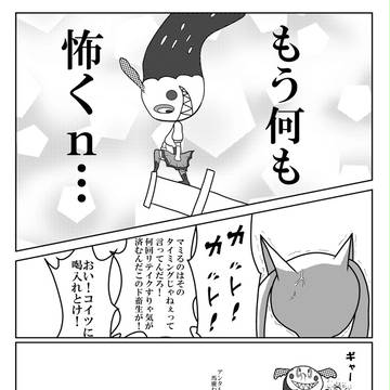 まどか☆マギカの収録現場~3話編~
