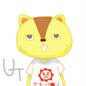 診断メーカー