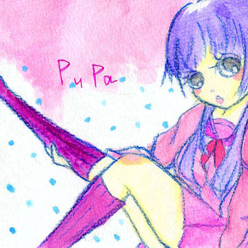 pupa