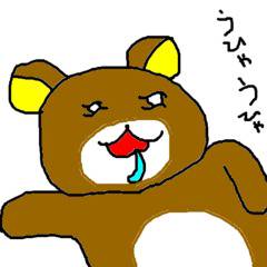 リラックマ