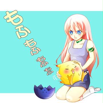 うちのジュドがこんなに『もふもふ』のわけが…