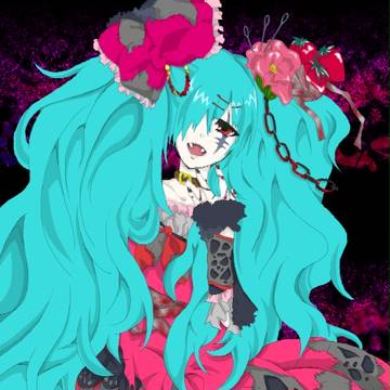 ミクさん。