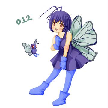 バタフリー
