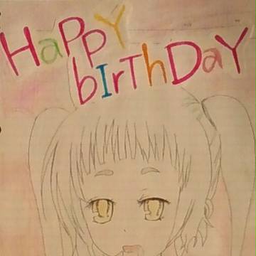 送れました!!HAPPY BIRTHDAY!!!