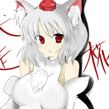 もみじ