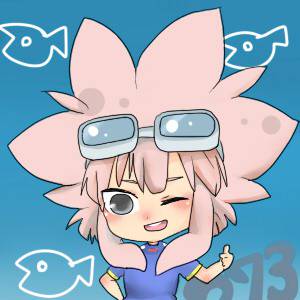 にーに