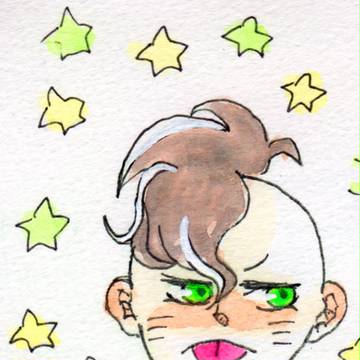 不動