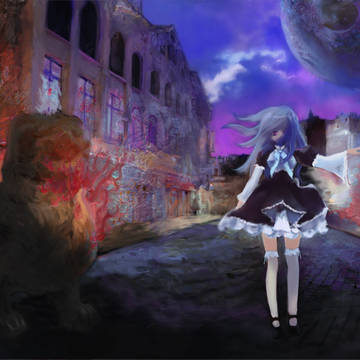 Frederica Bernkastel