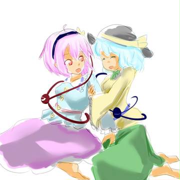 姉妹