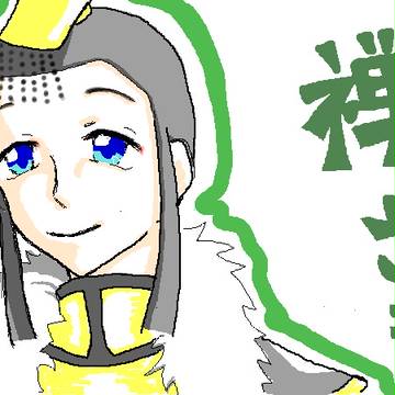 禅さま