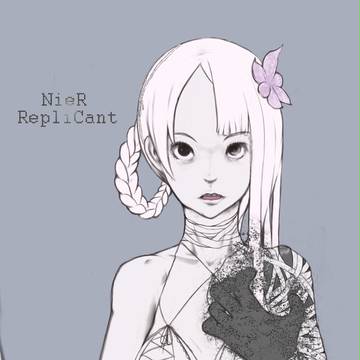 カイネさん