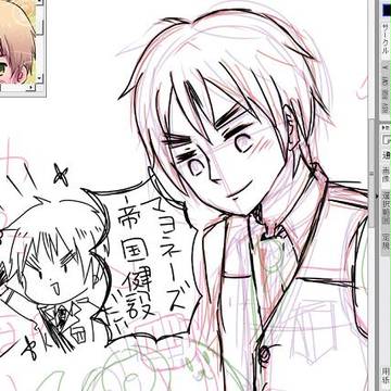 朝一番の落書き