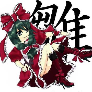 雛祭りの後に