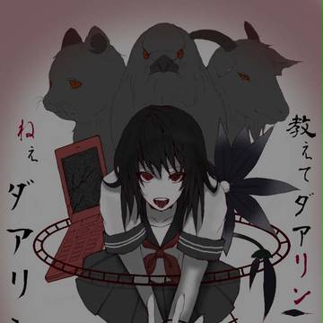 一人憐れに歩めや少女【塗らせていただきました】