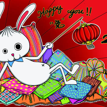 happy new year