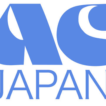 【ロゴ】ACジャパン