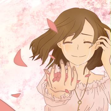 散る