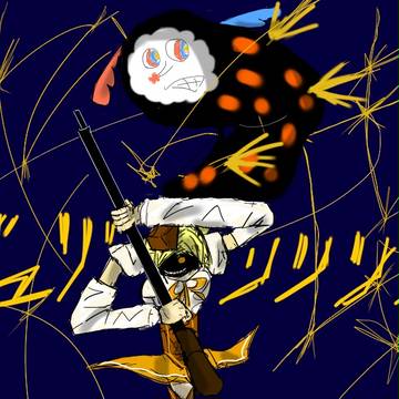 魔弾のマミ