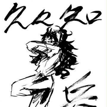 ・・・・・・