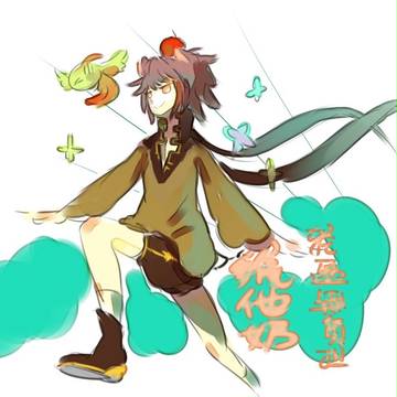 【PFV】豊かな栄養！【ザイランス】