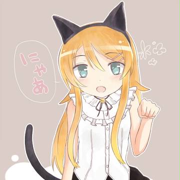 きりにゃん