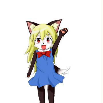 がおる練習