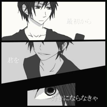 【腐】えいぷりるふーる