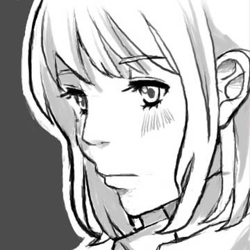 naname