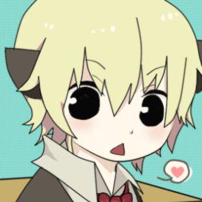 拾ってください
