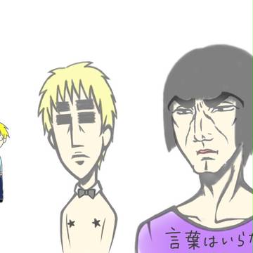 エイプリールフールがはびこる